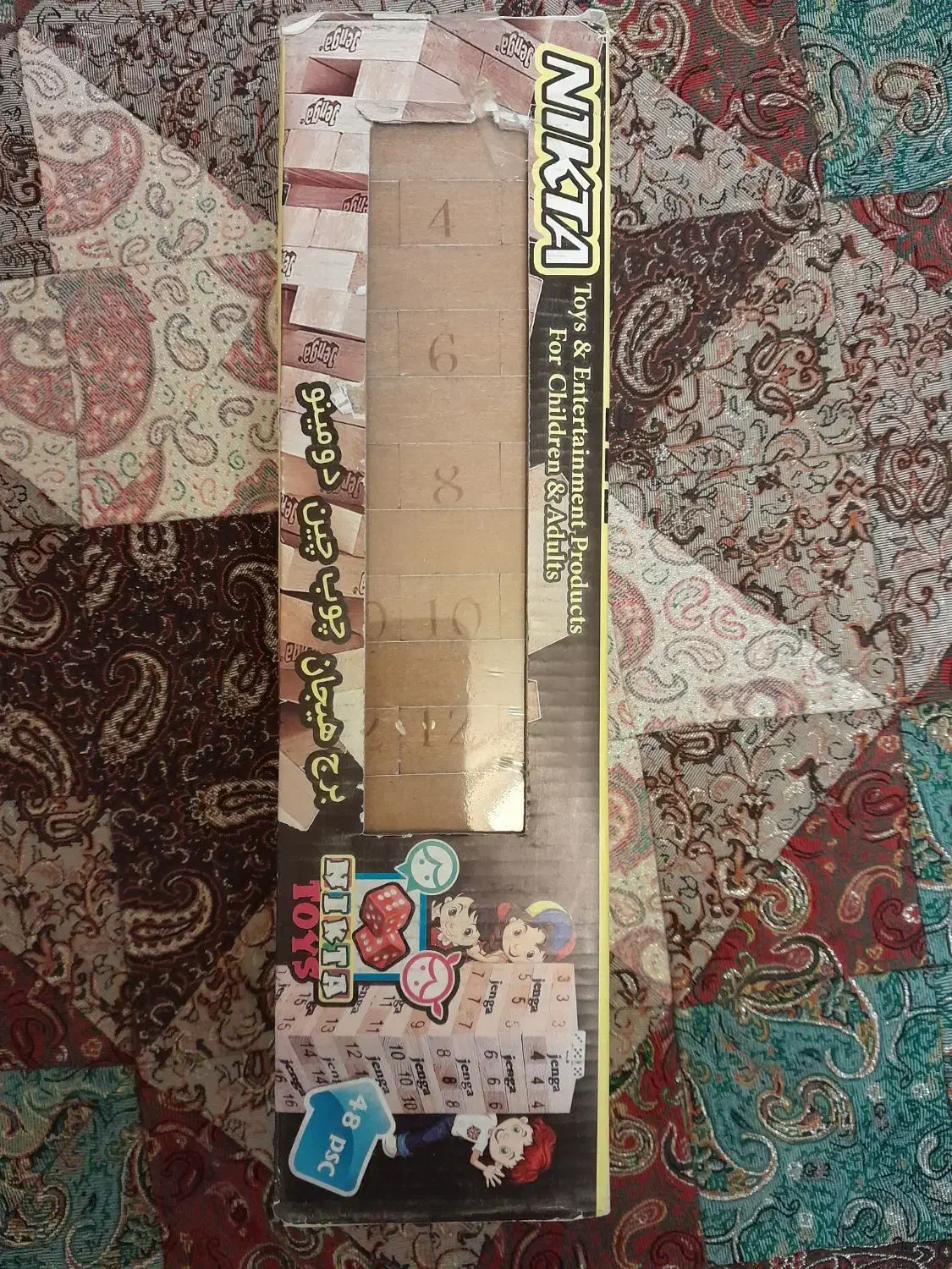 برج هیجان|اسباببازی|طرقبه, |دیوار