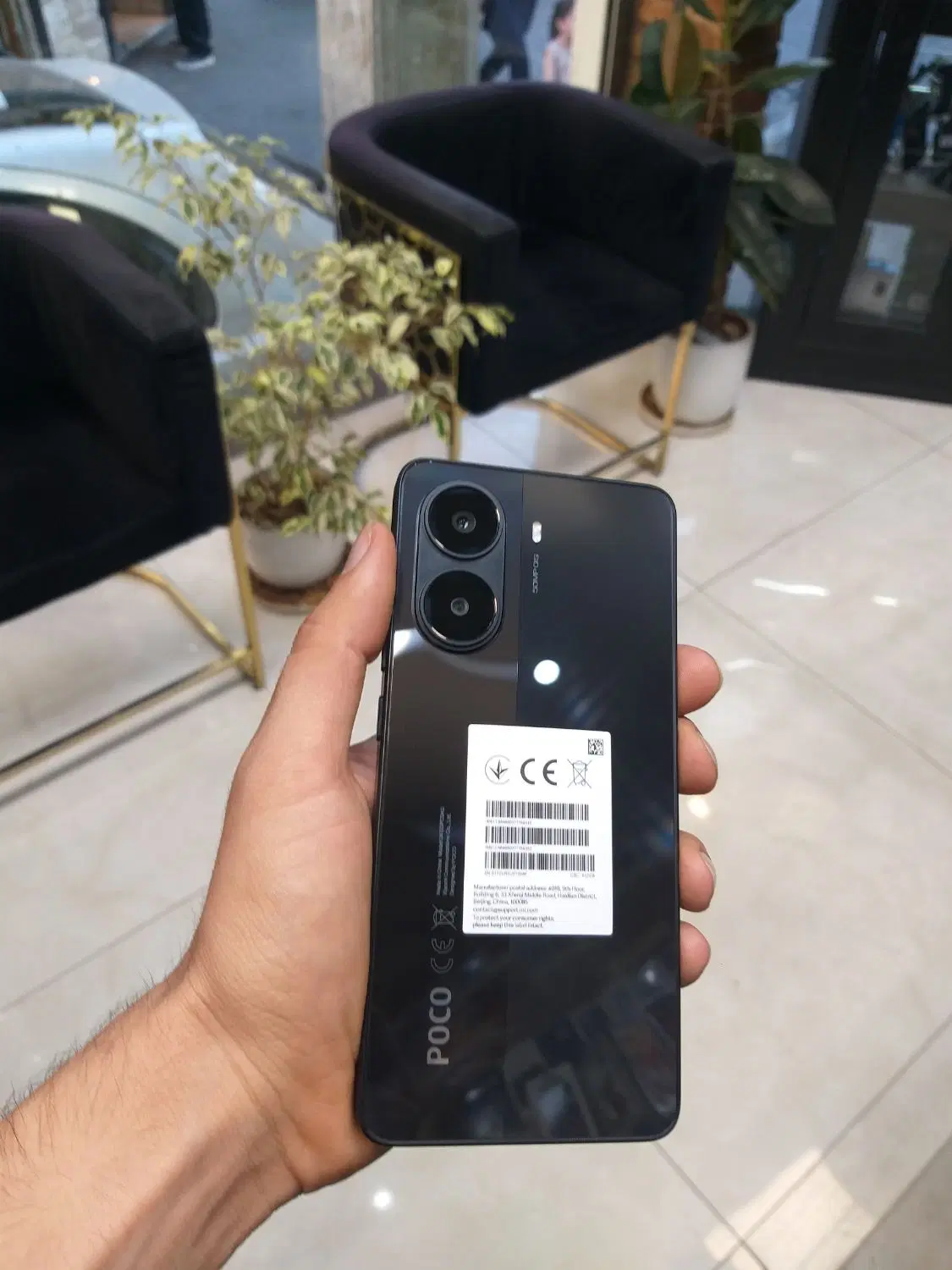 poco x7 pro|موبایل|تهران, سلسبیل جنوبی|دیوار