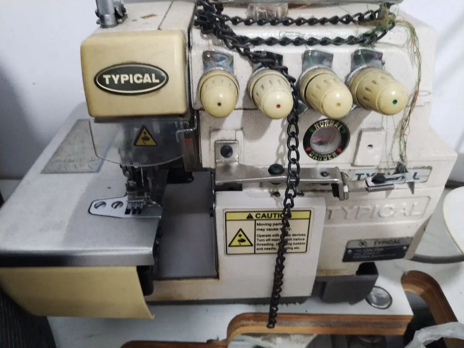 چرخ خیاطی|چرخ خیاطی و ریسندگی|گرگان, |دیوار