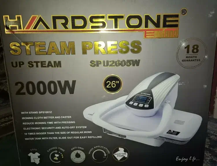 اتوپرس هاردستون|اتو و لوازم اتو|یاسوج, |دیوار