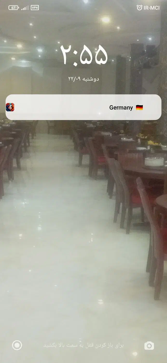 اجاره تالار پذیرایی|خدمات پذیرایی، مراسم|ورامین, قويينک زهری|دیوار