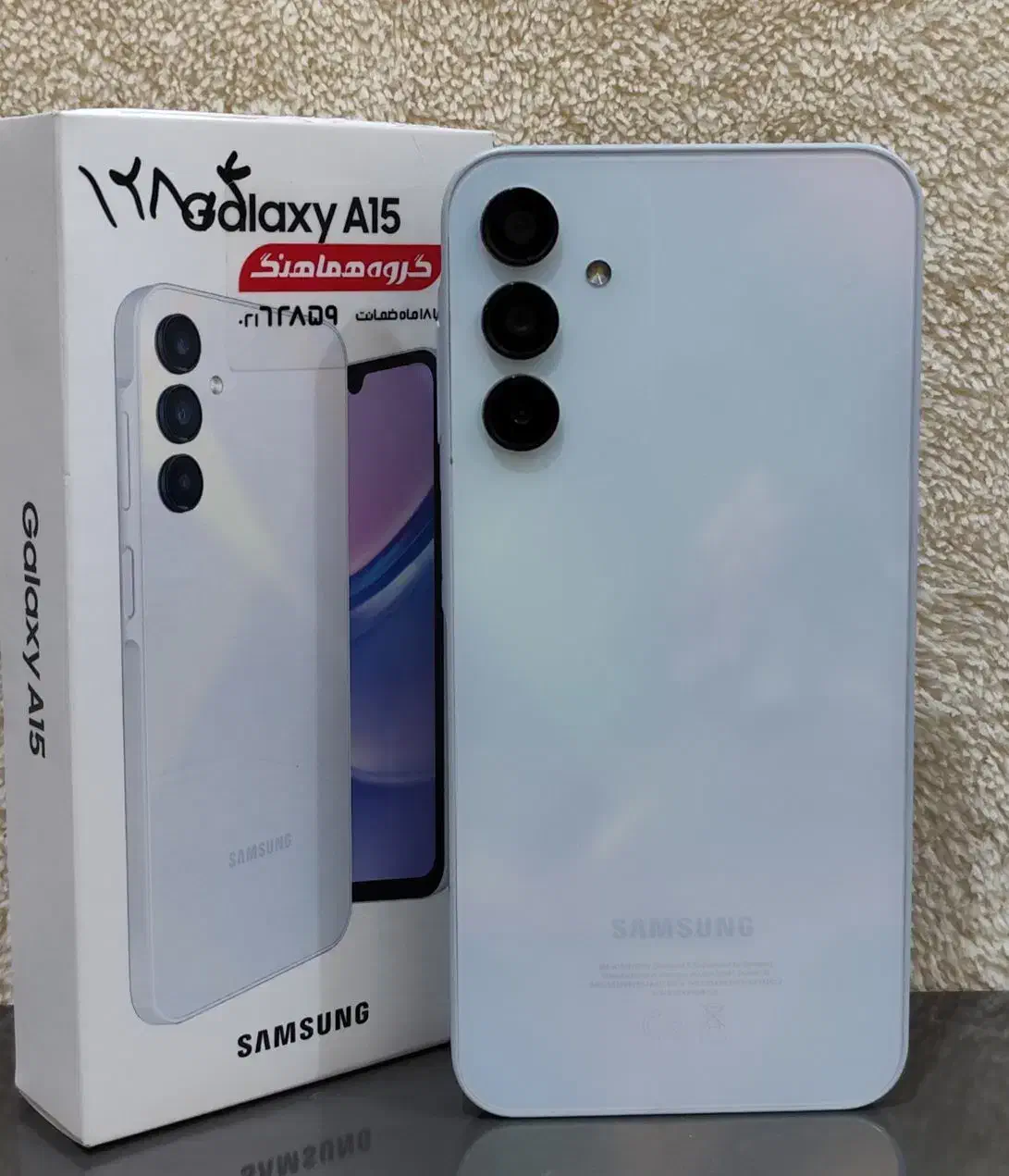 سامسونگ A15 / اصل ویتنام/ کمتر از یک سال کارکرده|موبایل|دزفول, |دیوار