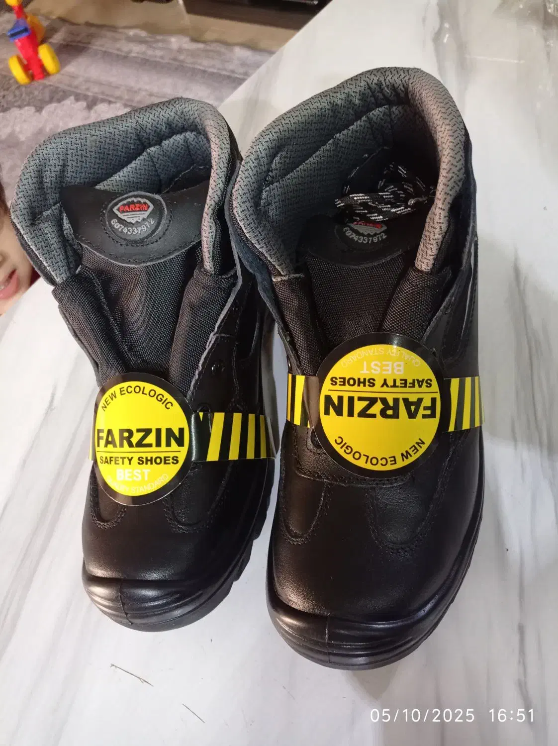 کفش کار|کیف، کفش، کمربند|پاکدشت, پاکدشت (مامازند)|دیوار