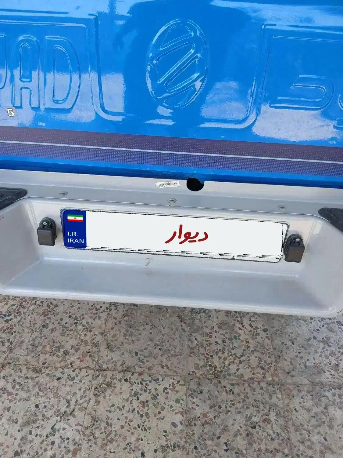 نیسان ۱۴۰۳ دوگانه|خودرو سواری و وانت|اهواز, کوی ملی راه|دیوار