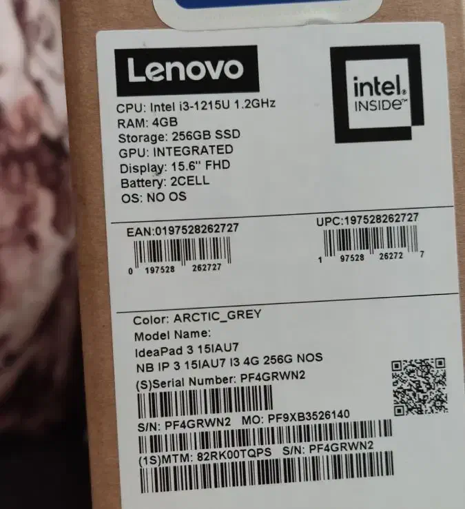 لپتاپ لنوو lenovo|رایانه همراه|مشهد, همت آباد|دیوار