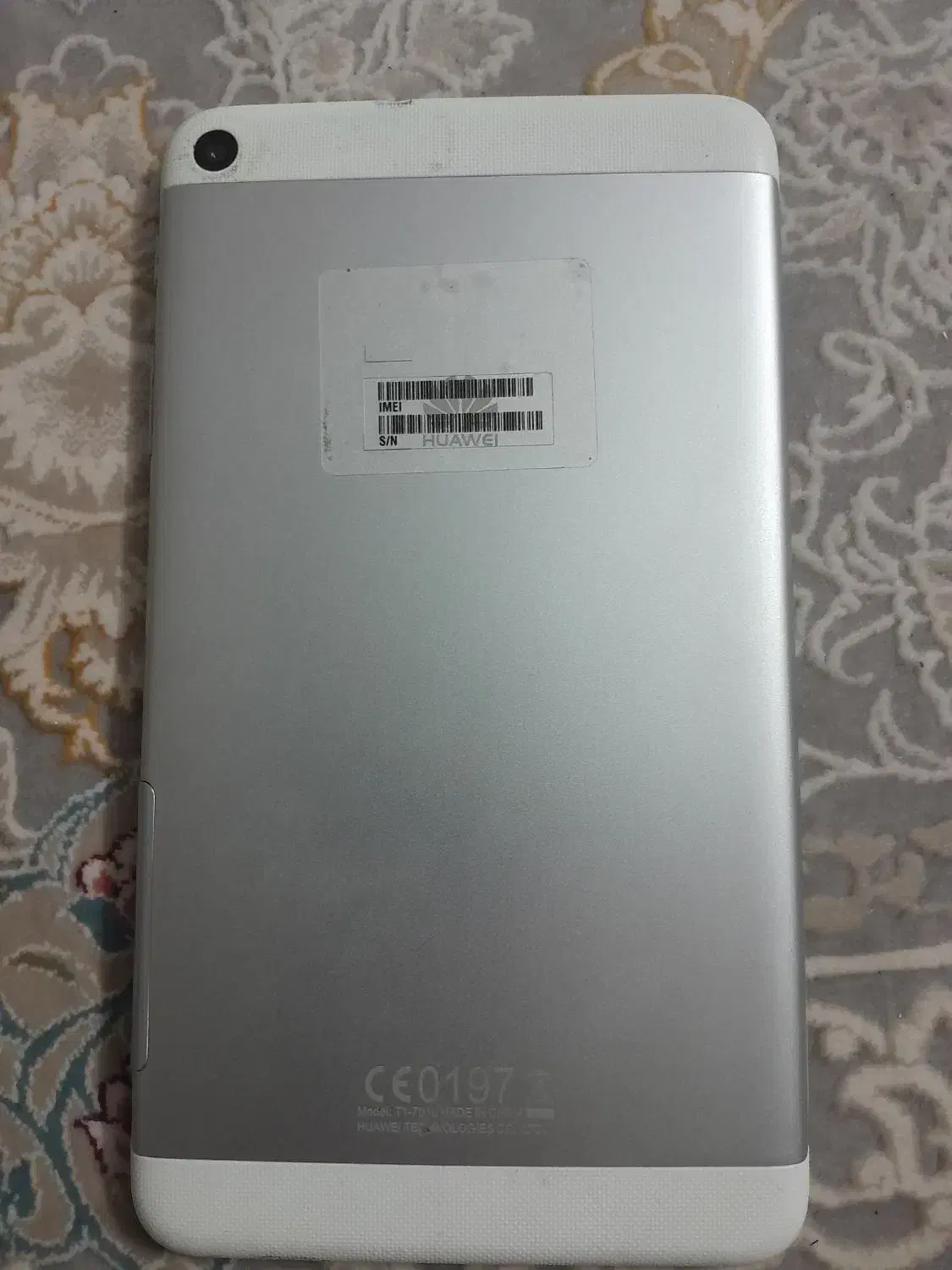 هاواووی|تبلت|باقرشهر, |دیوار