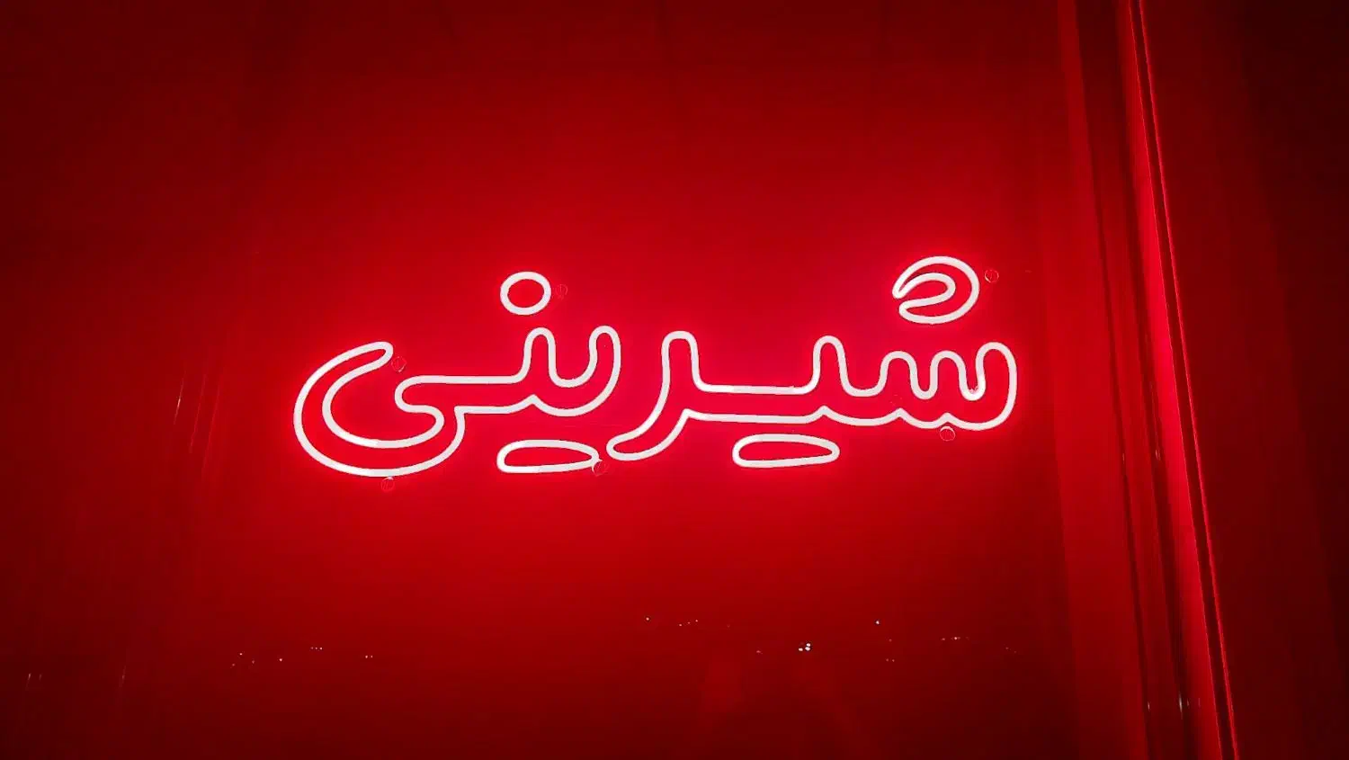 فروش تابلو|تابلو، نقاشی، عکس|سقز, |دیوار