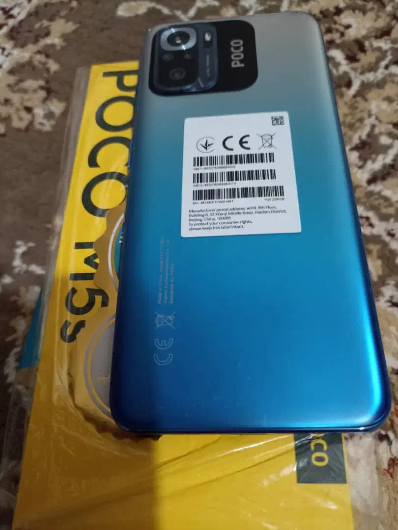 شیائومی poco m5s 256|موبایل|شادگان, |دیوار