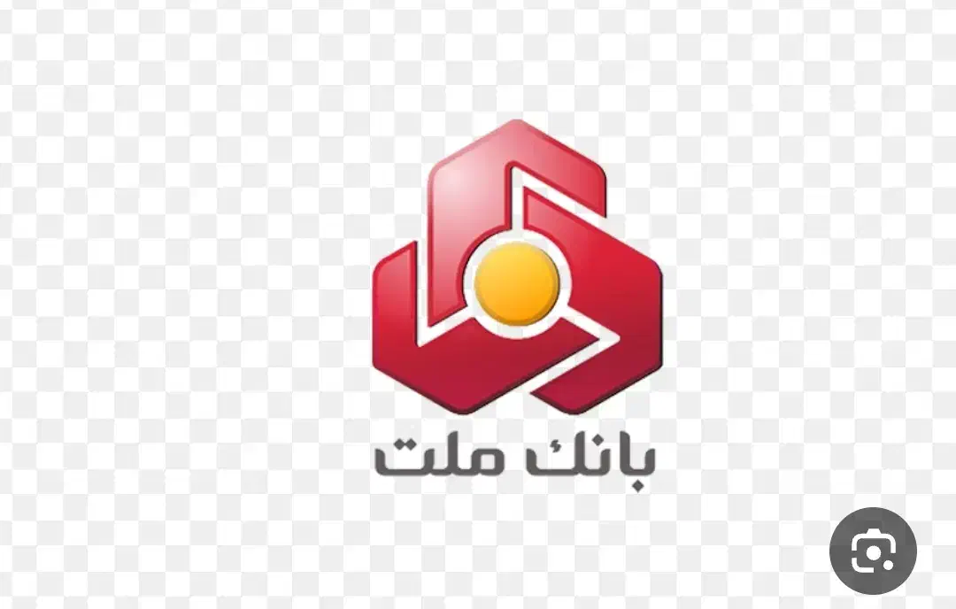 فروش وام 300 میلیونی طرح نیک|خدمات مالی، حسابداری، بیمه|کوهدشت, |دیوار