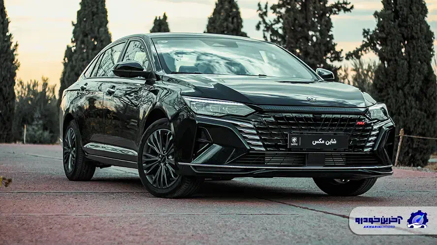 شاین مکس هیبرید (تحویل روز نقد و اقساط سود بانکی)|خودرو سواری و وانت|تهران, جمال‌زاده|دیوار