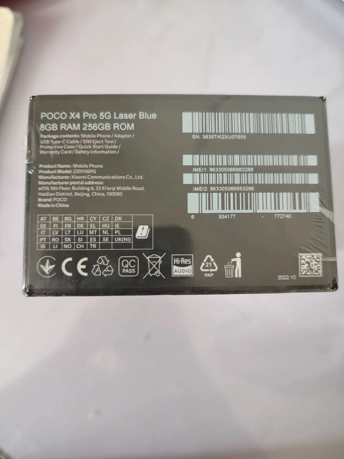 گوشی poco x4 pro|موبایل|ازنا, |دیوار