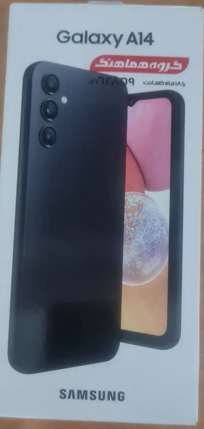Samsung A14 5g Vietnam|موبایل|قدس, شهر‌قدس|دیوار