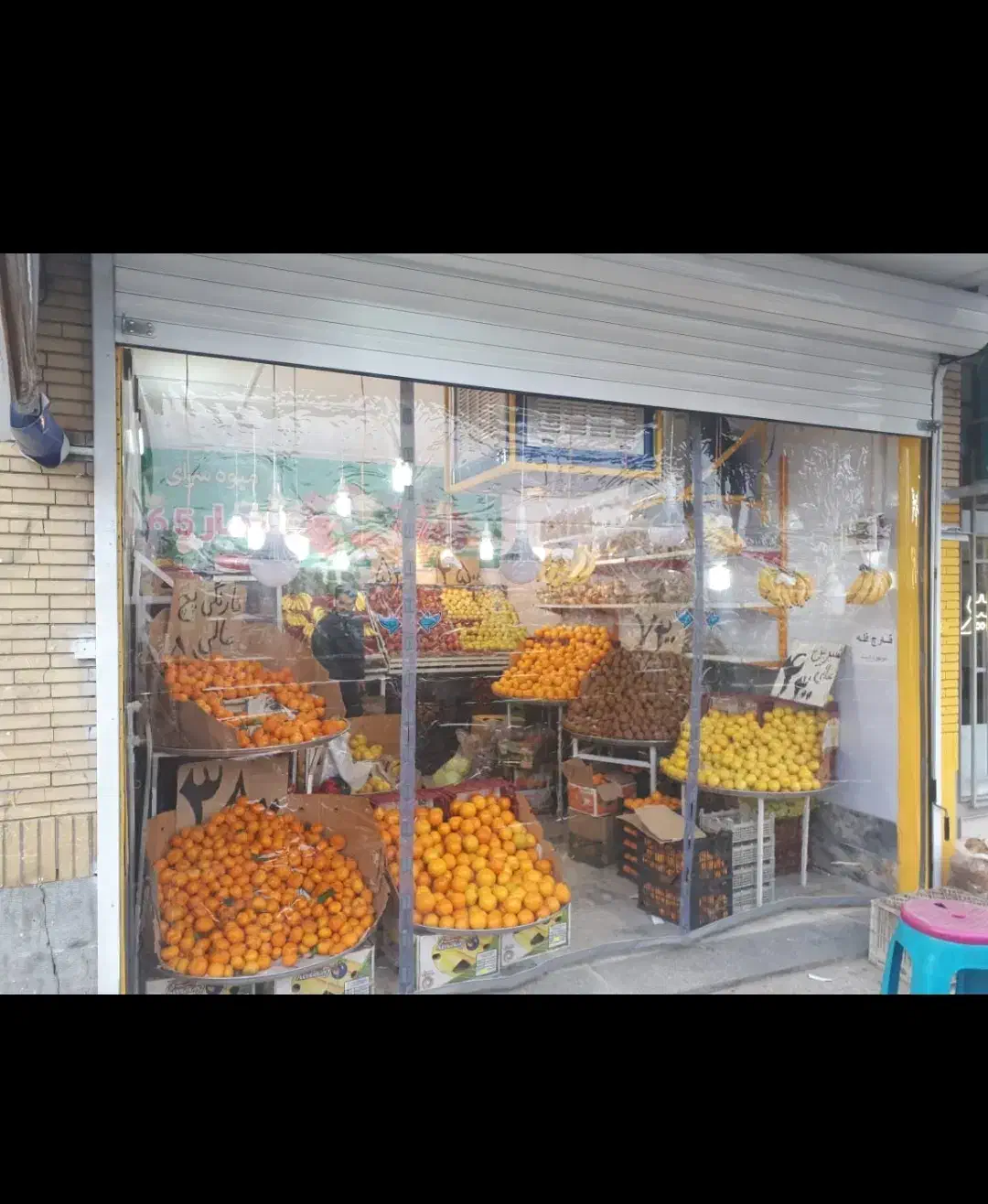 همه سایز پلاستیک تمام مغناطیس برا دربهای مختلف|عمده‌فروشی|فارسان, |دیوار