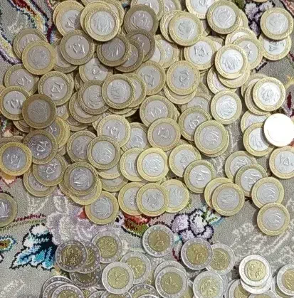 سکه ایرانی|کلکسیون سکه، تمبر، اسکناس|بروجرد, |دیوار