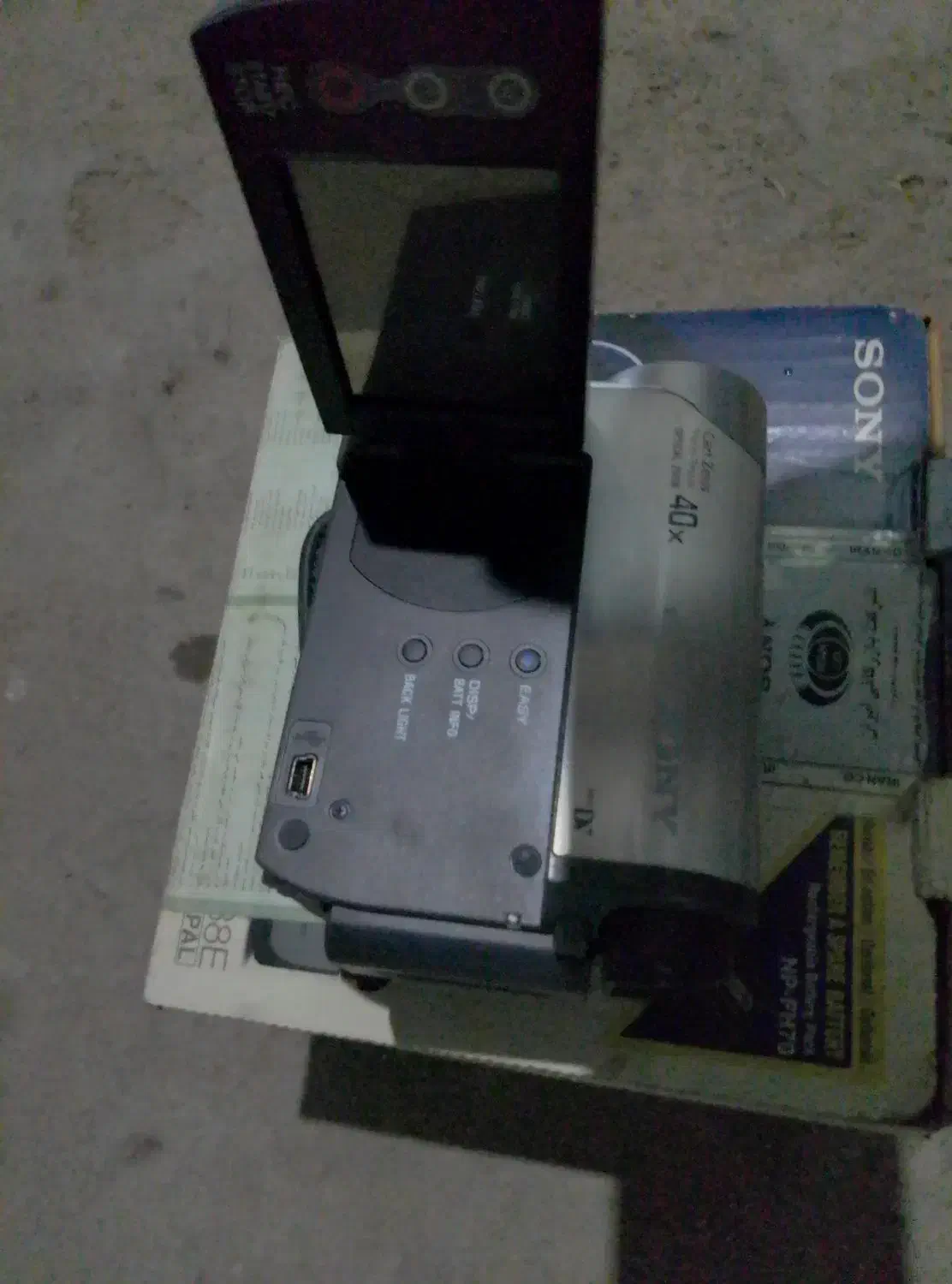 دوربین فیلمبرداری هندی کم سونی|دوربین عکاسی و فیلمبرداری|رباطکریم, الارد|دیوار