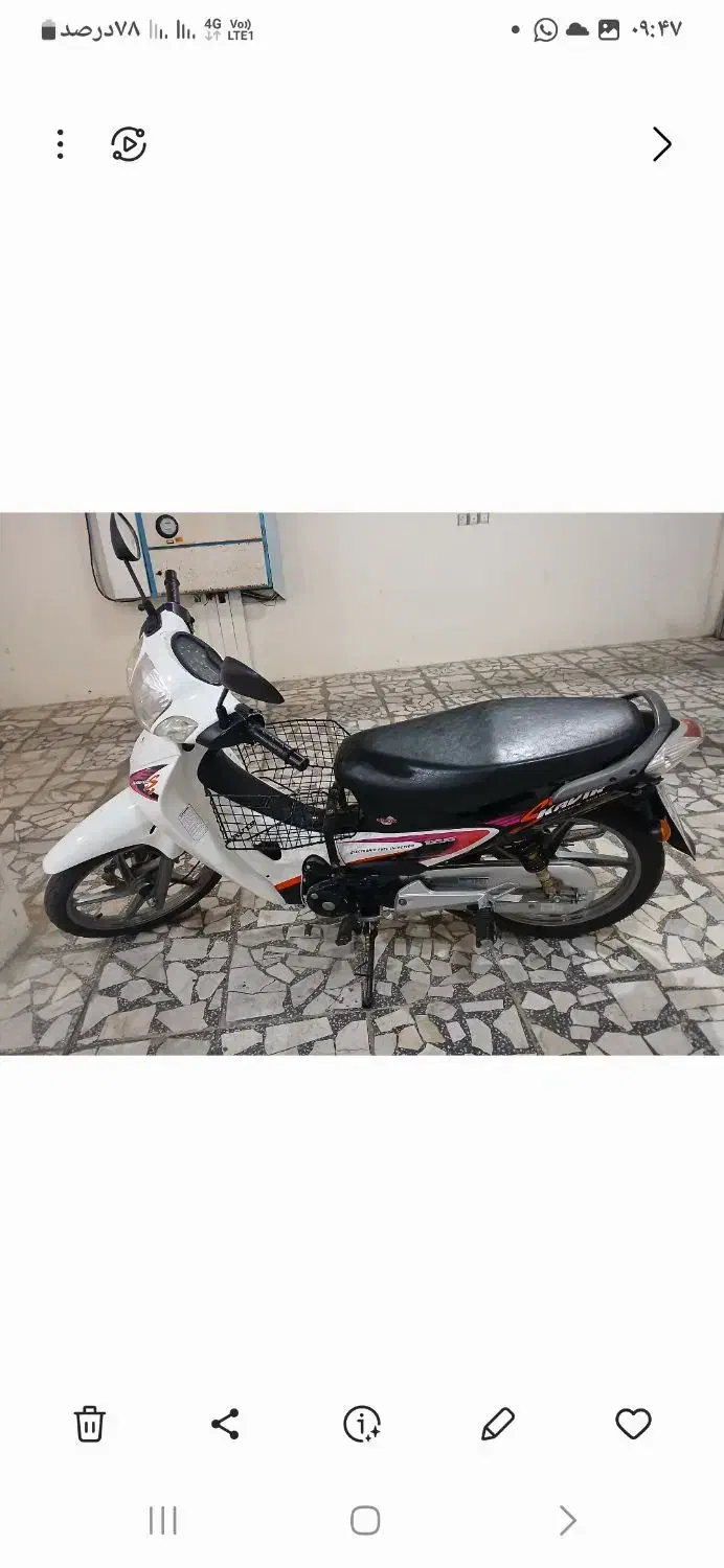 موتور ویو مدل ۱۴۰۰|موتورسیکلت|بندر انزلی, شاکوچه|دیوار