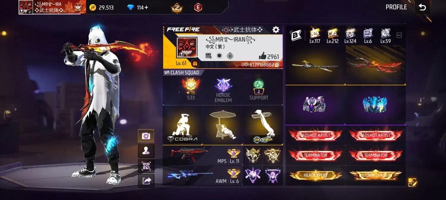 اکانت فری فایر|کنسول، بازی ویدئویی و آنلاین|قائن, |دیوار