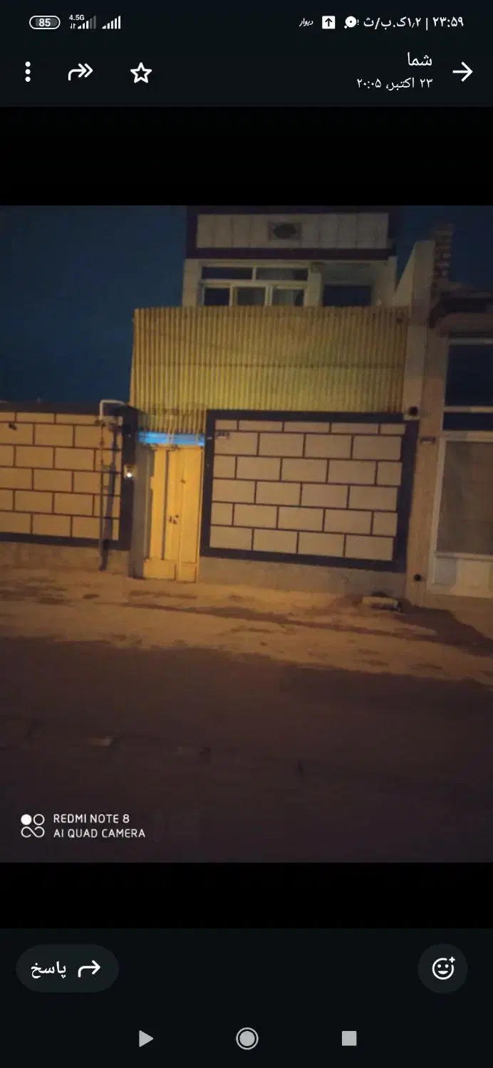 ویلایی دوبلکس علی اباد|فروش خانه و ویلا|حبیب آباد, |دیوار