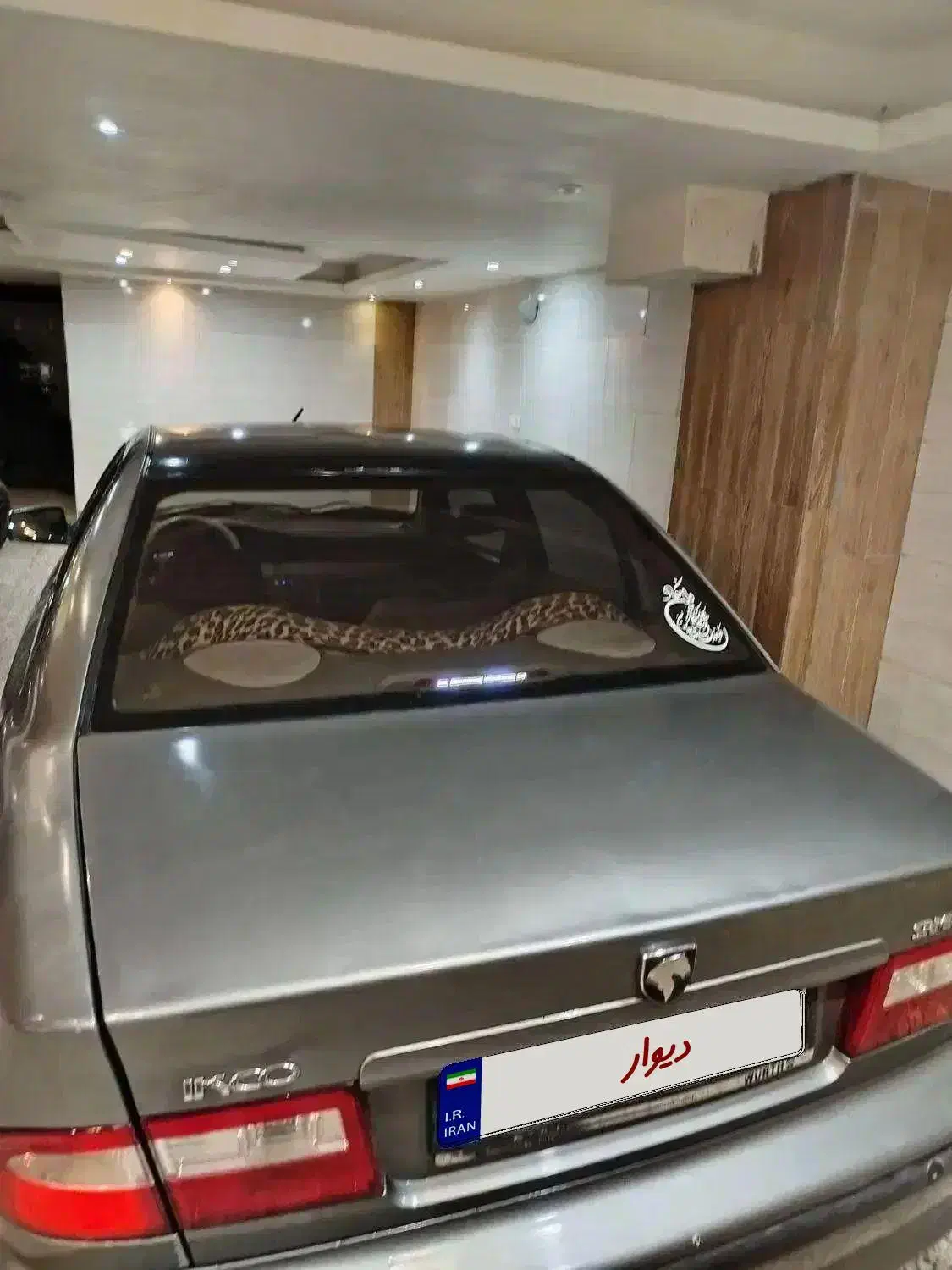 سمند ۸۹ ef7 دوگانه شرکتی|خودرو سواری و وانت|تهران, تهرانسر مرکزی|دیوار