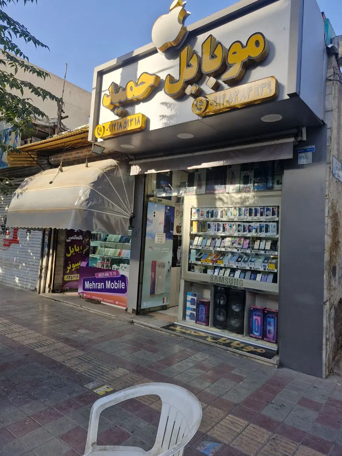 مغاز تجاری|اجارهٔ مغازه و غرفه|باقرشهر, |دیوار