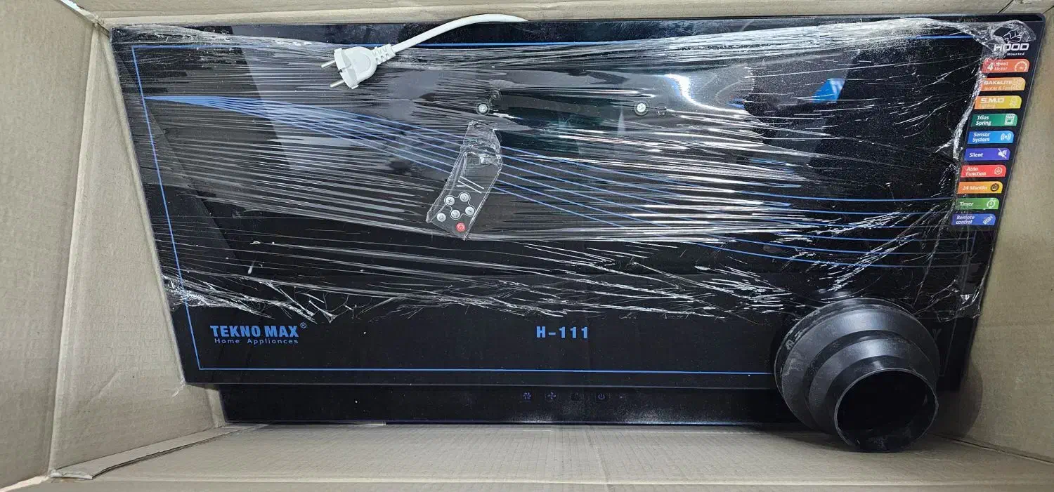 هود درجه ۱ نو نو|هود|اصفهان, شیخ اشراق|دیوار