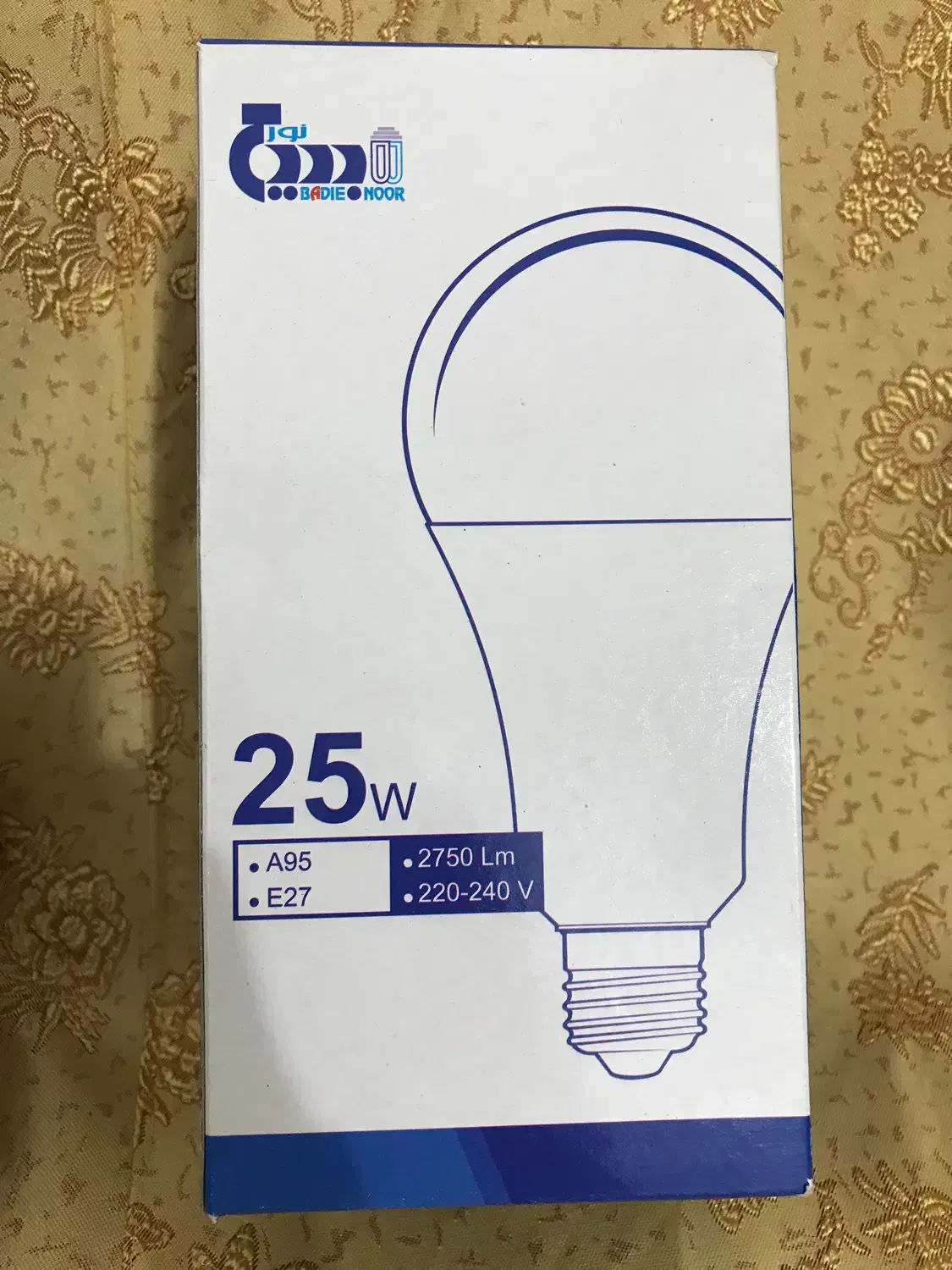 لامپ ۲۵W|لامپ و چراغ|دوگنبدان, |دیوار