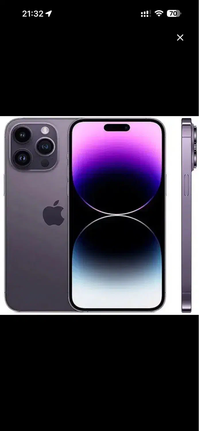 14پرو مکس|موبایل|تهران, نعمتآباد|دیوار