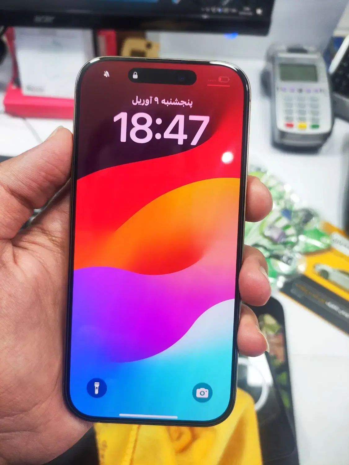 آیفون 16 pro|موبایل|آزادشهر, |دیوار