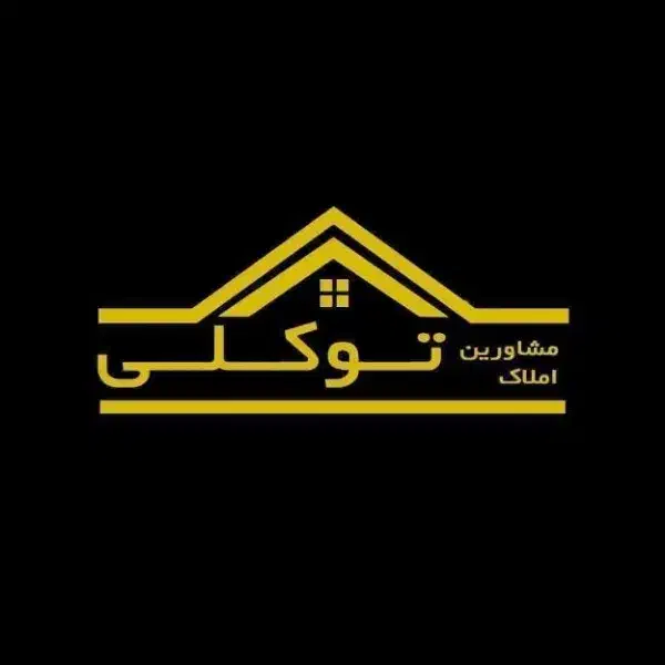 فروش زمین ۲۰۰ متری در منازل سپاه کوی طلاب کیانشهر|فروش زمین و ملک کلنگی|اهواز, منازل سپاه|دیوار