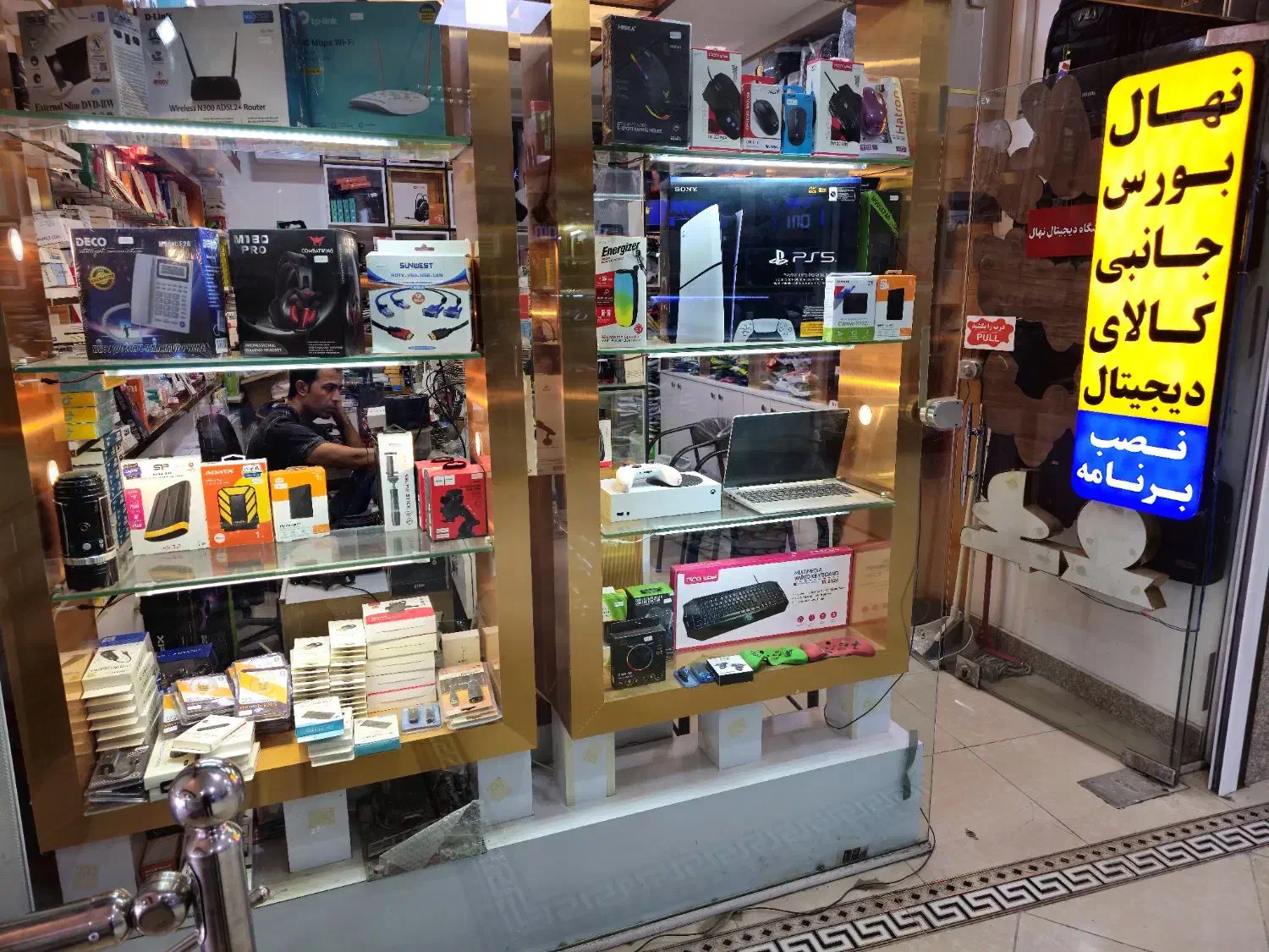 نصب و فروش بازی ‌PC فوتبال Pes 2021 آپدیت 2026|کنسول، بازی ویدئویی و آنلاین|کازرون, |دیوار