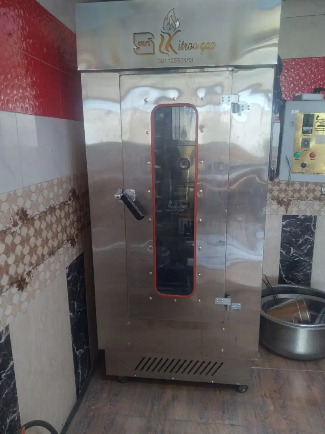 فرقنادی دیس یخچال بستنی|کافیشاپ و رستوران|تیکمه داش, |دیوار