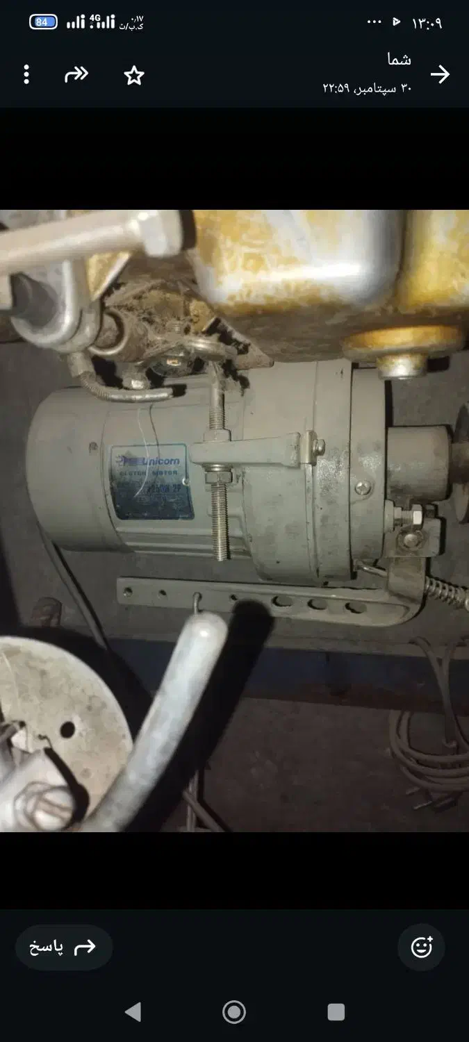 چرخ خیاطی|لوازم خیاطی و بافتنی|خاش, |دیوار