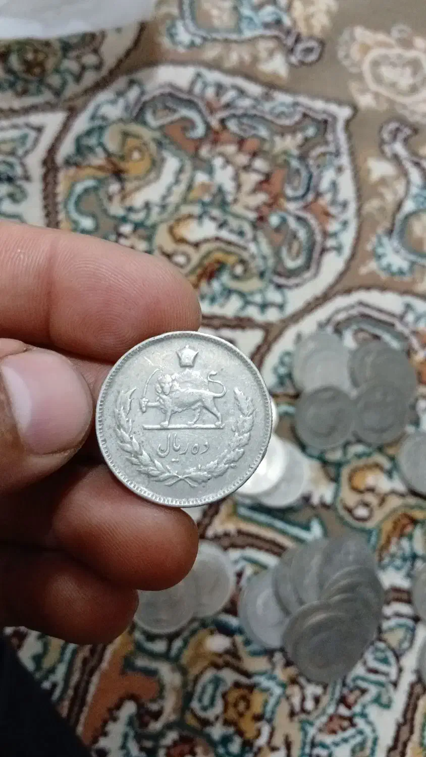 سکه ۱۰ ریالی شاهی|کلکسیون سکه، تمبر، اسکناس|رشت, جانبازان|دیوار