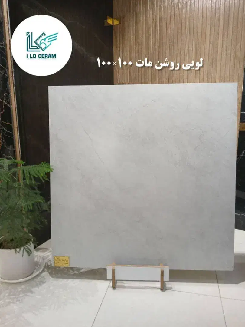 امروز بخر ، امروز قسطی تحویل بگیر|مصالح و تجهیزات ساختمان|شیراز, شهرک گلستان|دیوار
