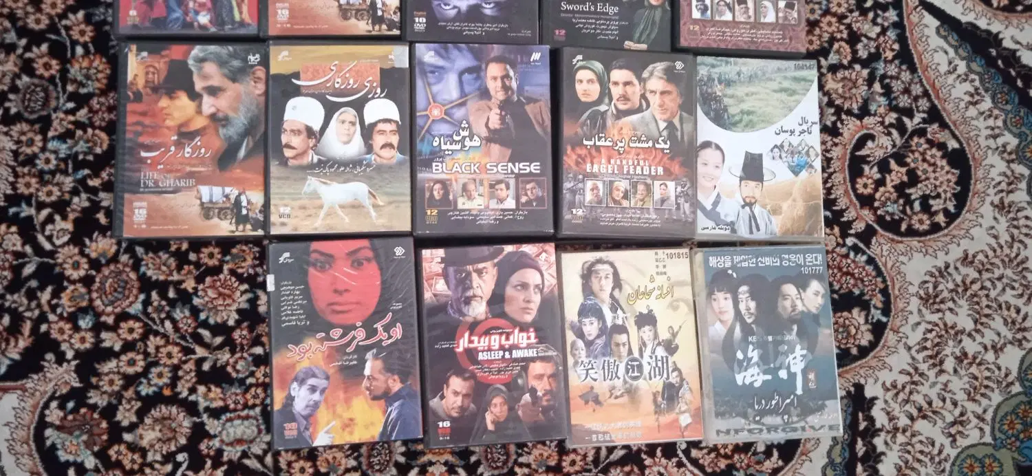 سریال|فیلم و موسیقی|شوشتر, |دیوار