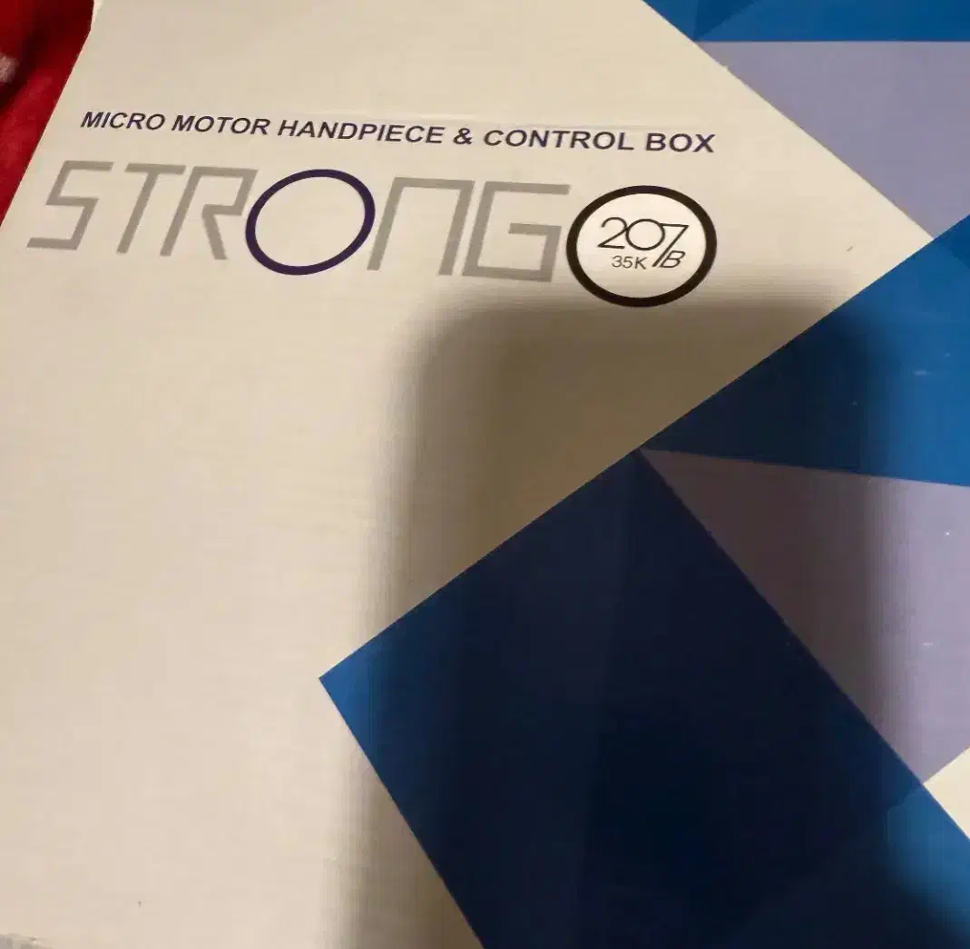 سوهان برقی|آرایشی، بهداشتی، درمانی|اسلامشهر, شهرک واوان|دیوار