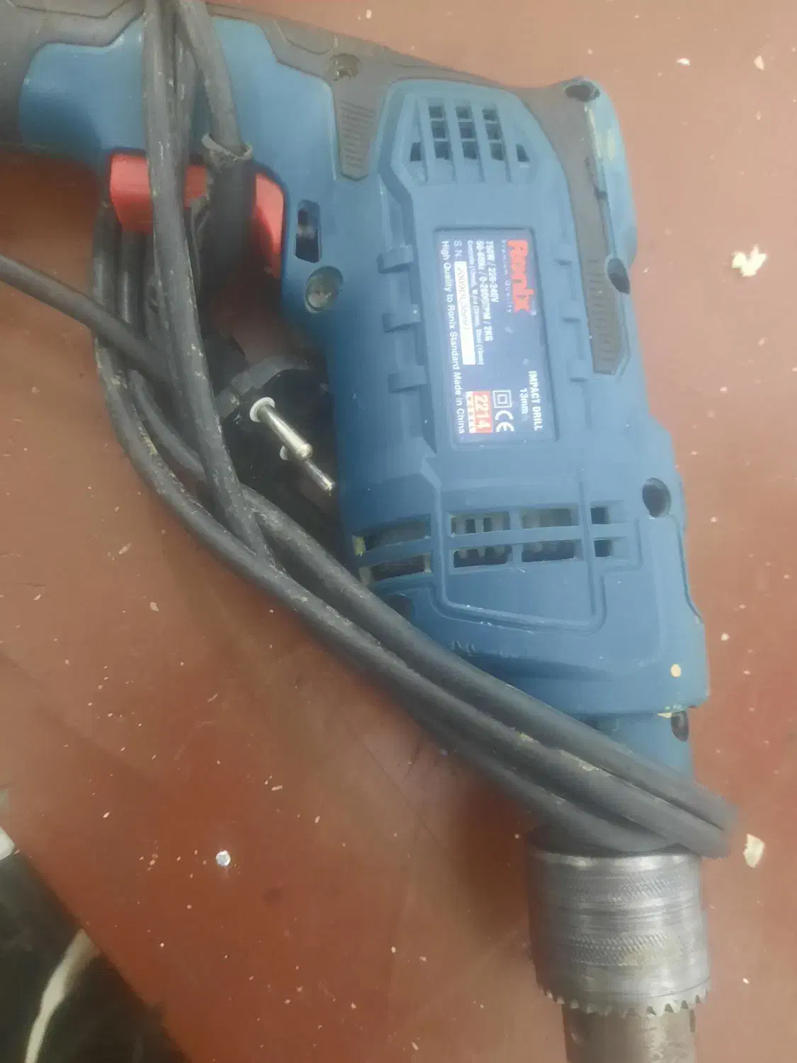 دریل|ابزارآلات|آفتاب, |دیوار