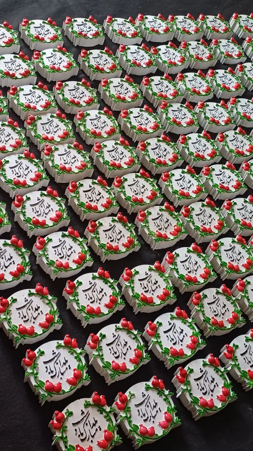 استند شب یلدا|مجسمه، تندیس، ماکت|اهواز, فدک|دیوار