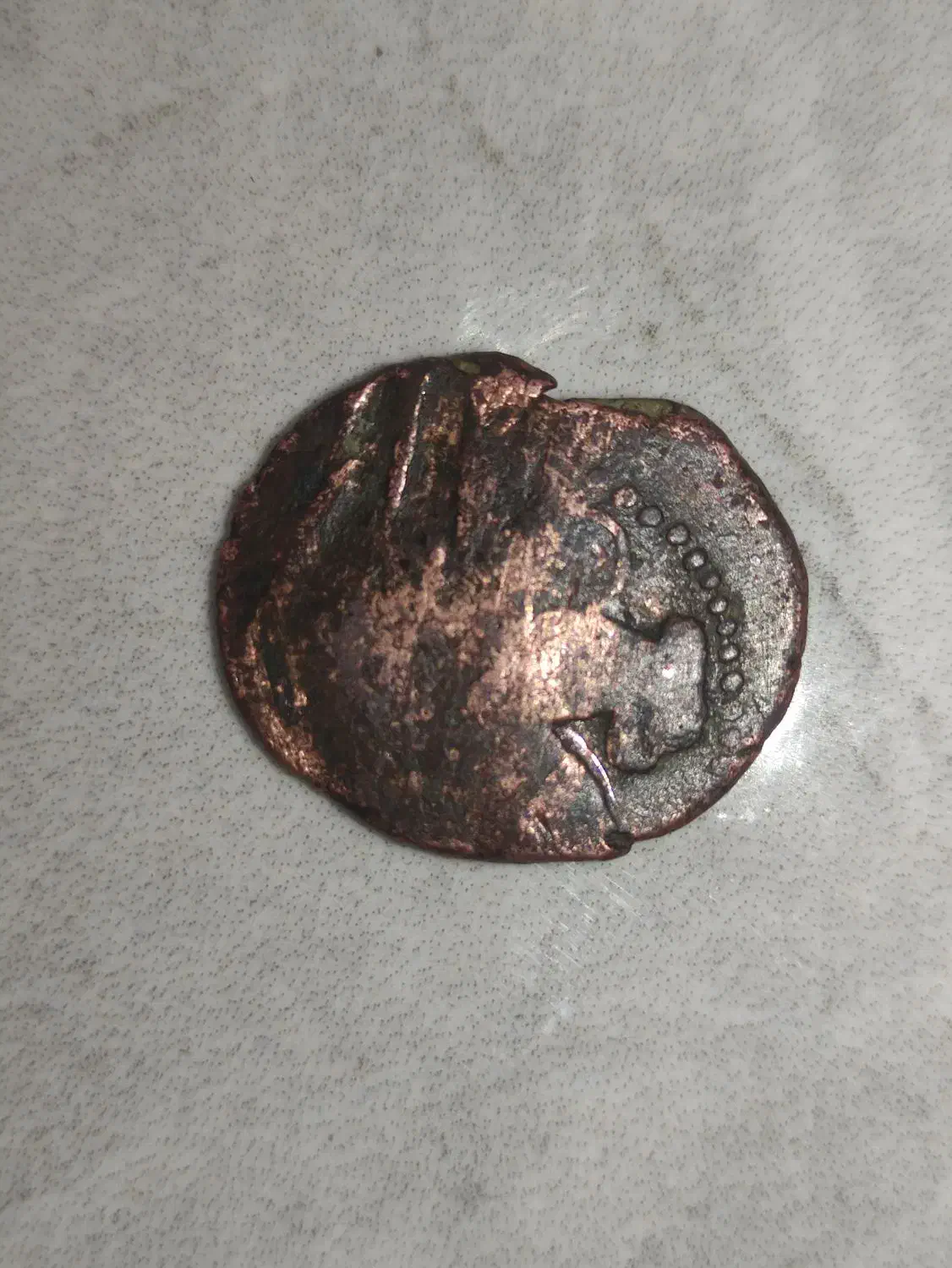 سکه قدیمی|کلکسیون اشیاء عتیقه|بروجرد, |دیوار