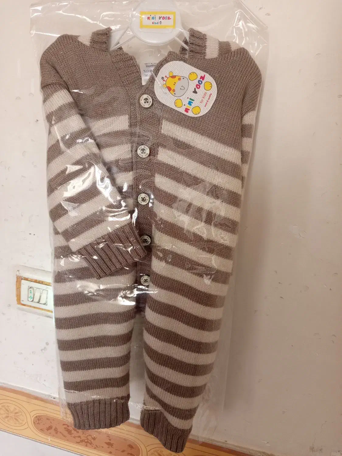 سرهمی نوزاد|کفش و لباس بچه|الوند, |دیوار