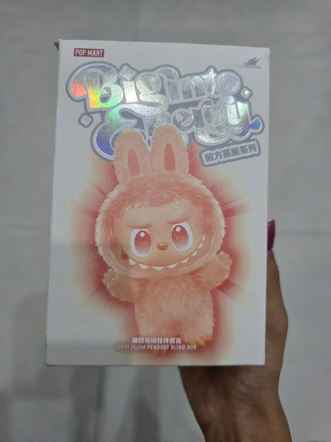 لبوبو|اسباببازی|مشهد, فرهنگ|دیوار