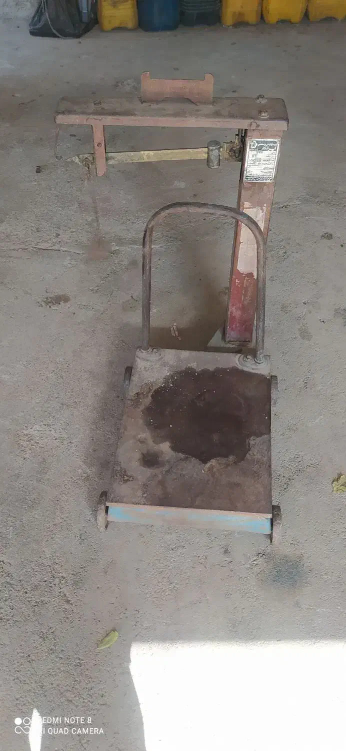 باسکول یا میزان|ابزارآلات|شاهرود, |دیوار