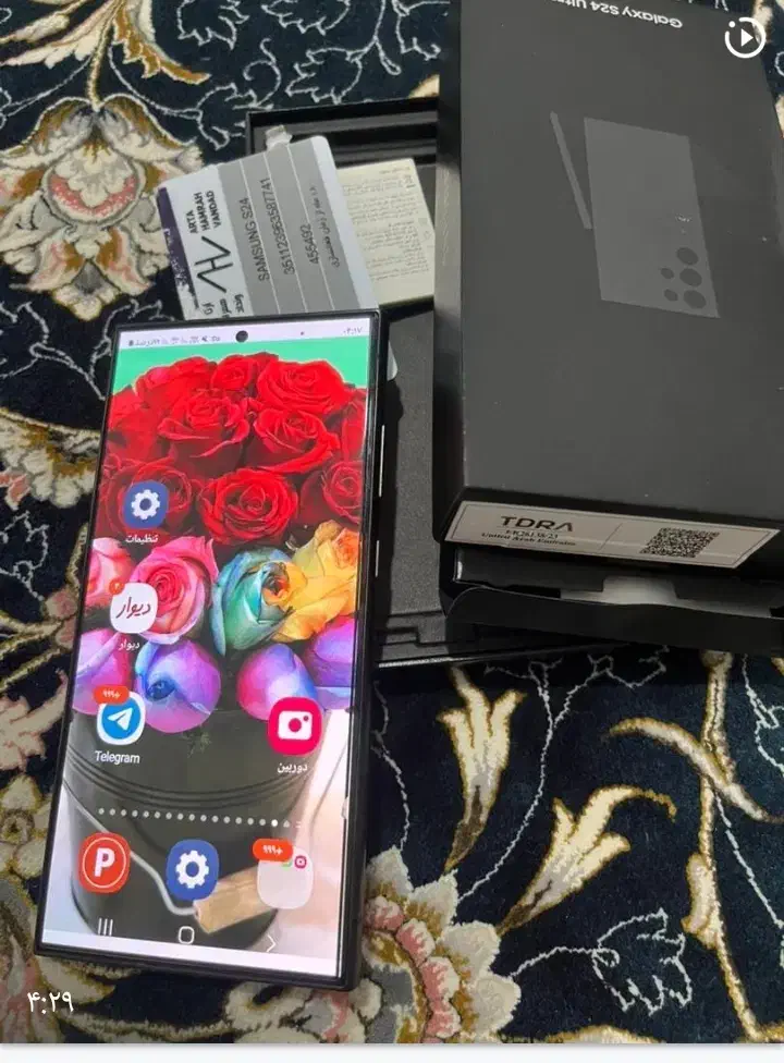 سامسونگ اولترا s24|موبایل|رشت, بلوار گیلان|دیوار