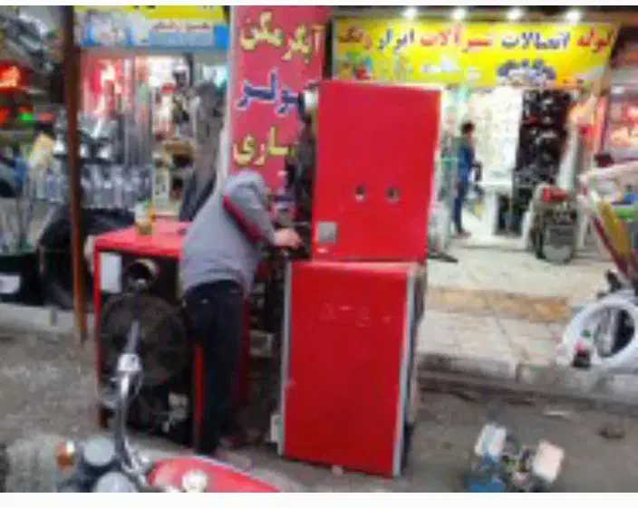 تعمیرات لوازم خانگی نمایندگی سپاهی مقدم|خدمات پیشه و مهارت|شیروان (خراسان), |دیوار