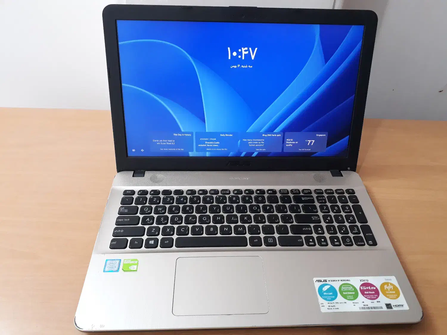 لپتاپ ایسوس|رایانه همراه|تهران, تجریش|دیوار