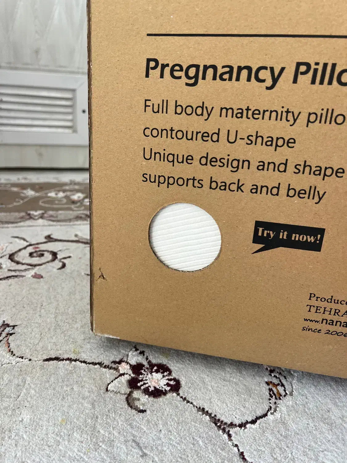 بالشت بارداری شکل u|رختخواب، بالش، پتو|تربتحیدریه, کلاته توکلی|دیوار