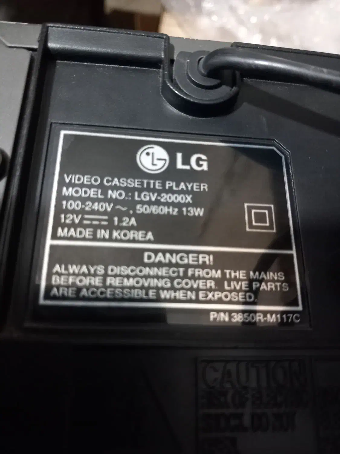 ویدیو LG2000x|پخش‌کننده DVD و ویدیو|اسلام‌شهر, مسکن مهر اسلاشهر (شهرک امام خمینی)|دیوار