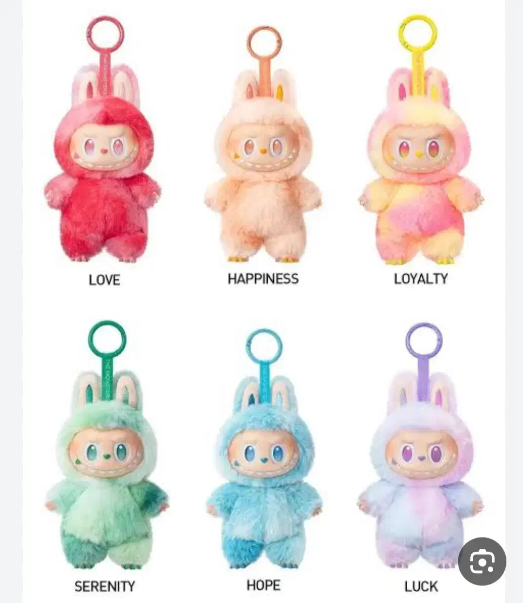 لبوبو هاچی پوپو|اسباب‌‌بازی|قدس, شهر‌قدس|دیوار