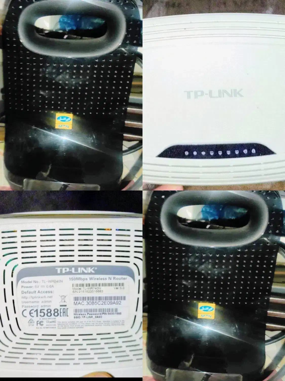 مودم روتر TP LINK وایمکس ایرانسل جفتش 1م|مودم و تجهیزات شبکه|تهران, باغ فیض|دیوار