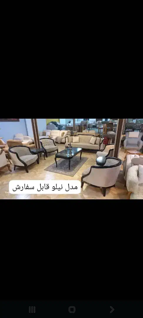 فروش مبلمان شرکتی درجه یک ۳سال ضمانت|مبلمان خانگی و میز عسلی|محمدشهر, زیبادشت|دیوار